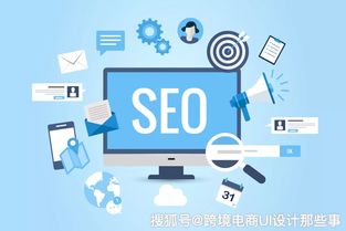 新媒體之SEO——鄭州新媒體網(wǎng)絡(luò)營銷培訓(xùn)與網(wǎng)絡(luò)技術(shù)服務(wù)解析